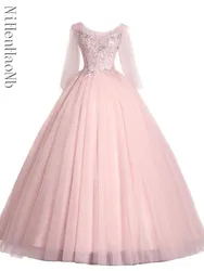 Vestidos De 15 Anos Ball Gown Pink Quinceanera Dresses 2023 Debutante Appliques 15 Dress Quinceanera