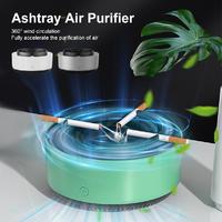 Portable Ashtray Air Purifier  Smoke Removal Secondhand Smoke Air Filter Eliminate Odor Ashtray Car For BMW VW Tesla Benz