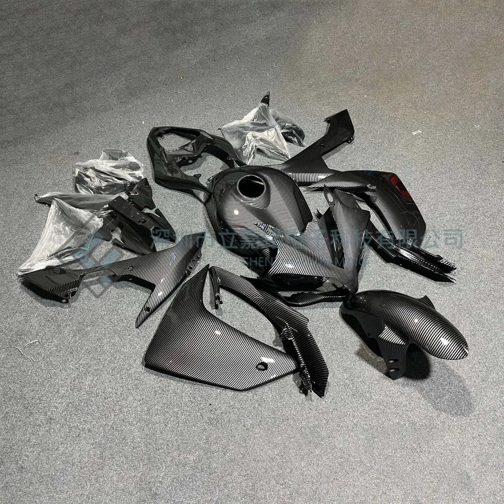 For Yamaha YAMAHA R1 2007-2008, body shell guard full fairing