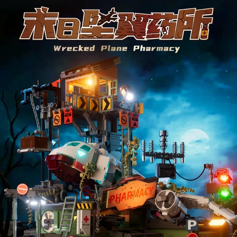 

In Stock Doomsday Falling Wings Pharmacy Large Street View Building Blocks High Bricks Assembly Toy Decor Ornament Stress Gifts