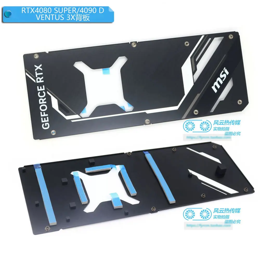 New the Backplate for MSI RTX4080 SUPER/4090D VENTUS 3X Graphic Video Card