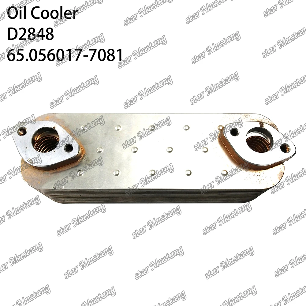 

D2848 DV11 Oil Cooler 65.056017-7081 Suitable For Doosan Engine Parts