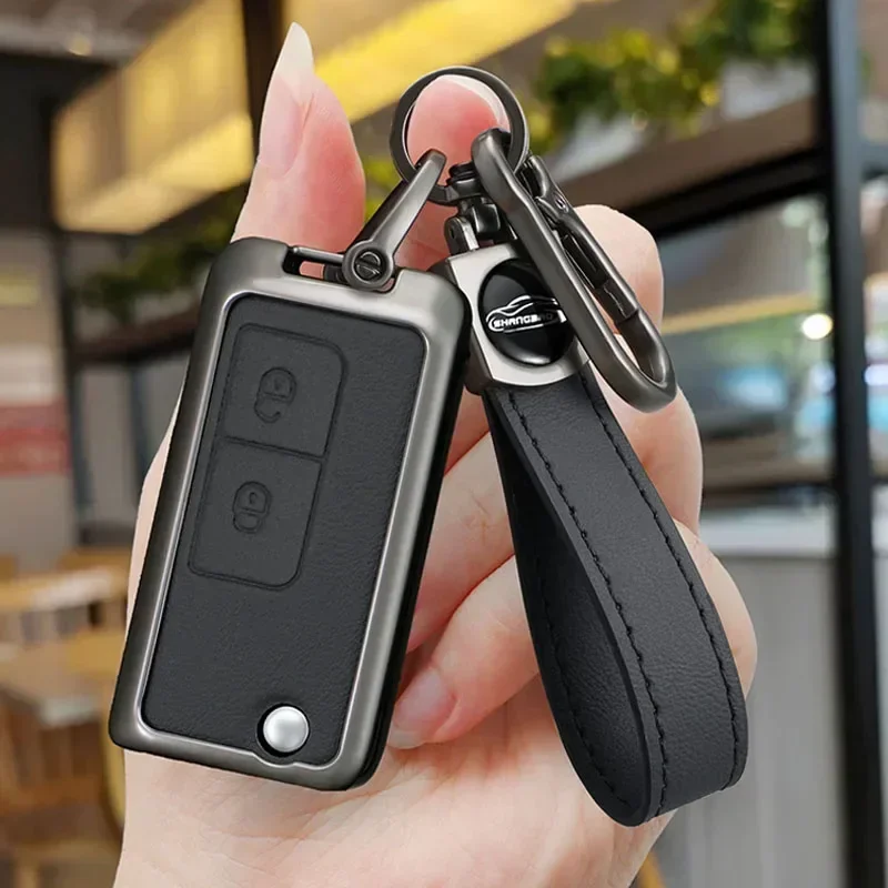 2/3 Button Flip Folding Remote Control Car Key Shell Case Cover For Chinese HAIMA M7 S7 Auto Car Interior Accessories