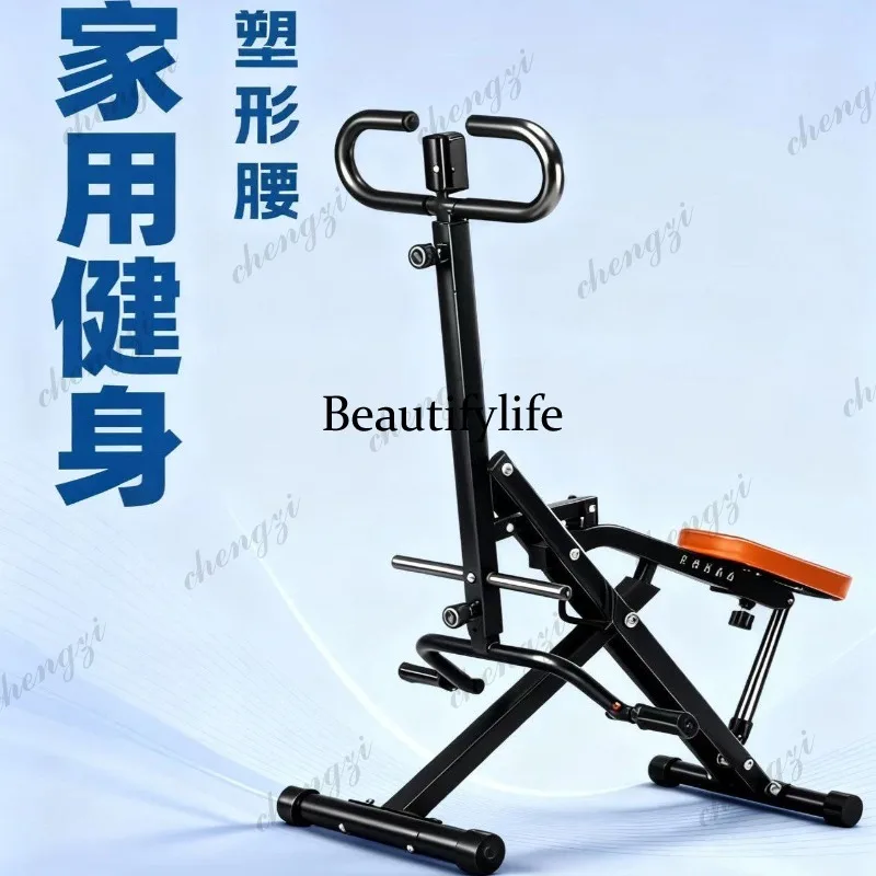 Latest Home Riding Machine Fitness Equipment Abs Rider Indoor Sports Riding Machine