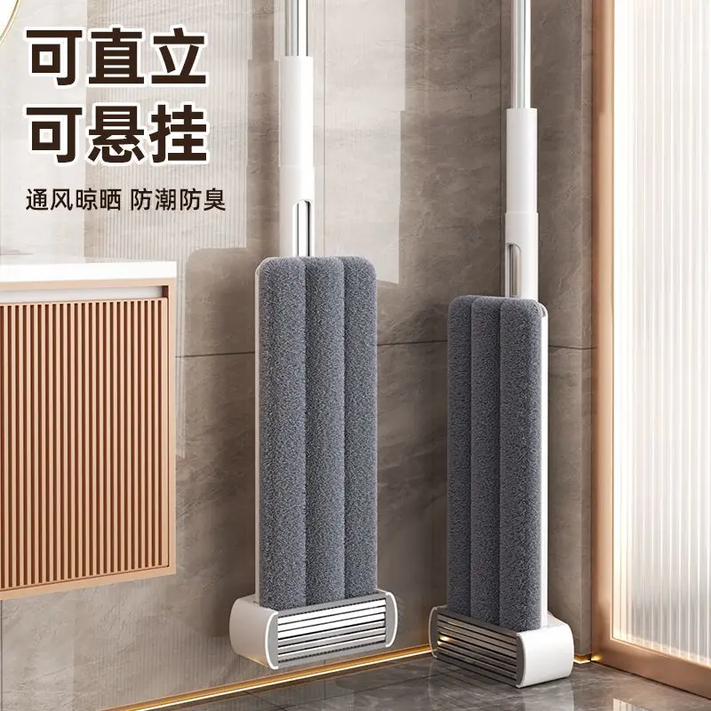 Flat Mop Household One Drag Clean Wet and Dry Dual-purpose Mop Household Hand-washing Large Size High Quality