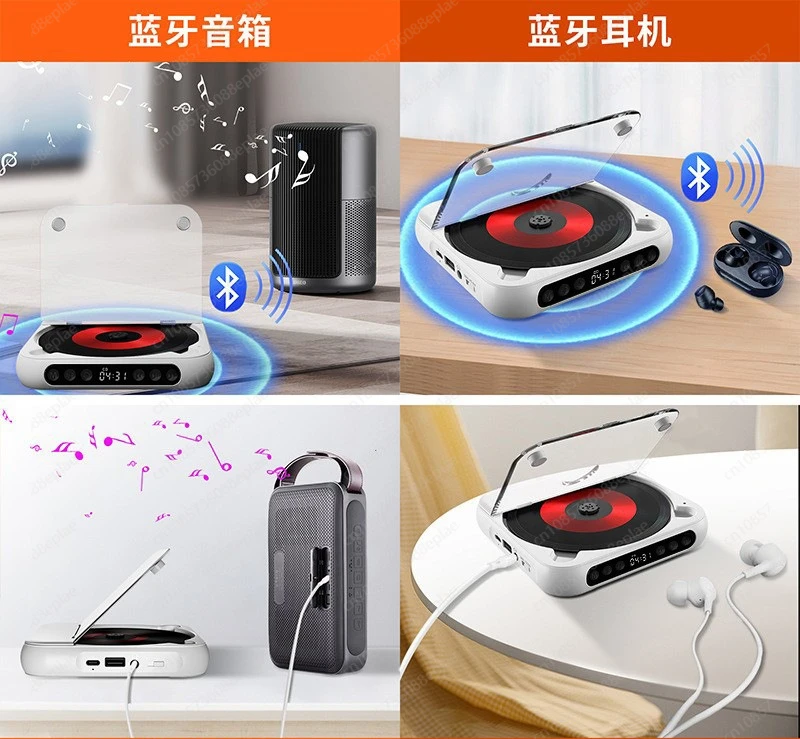 CD player Bluetooth player Home mini CD album Walkman desktop stereo integrated explosion
