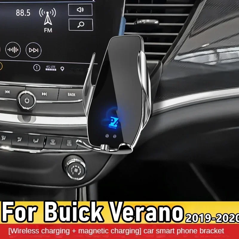 

2019-2020 для Buick Verano, держатель для телефона, беспроводное зарядное устройство, автомобильное крепление, навигационный кронштейн, поддержка GPS