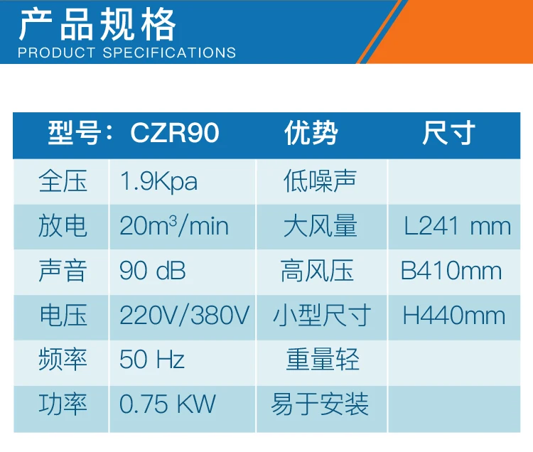 Laser blower 550W woodworking engraving machine 750W dust suction gas smoke centrifugal industrial 220V smoke exhaust