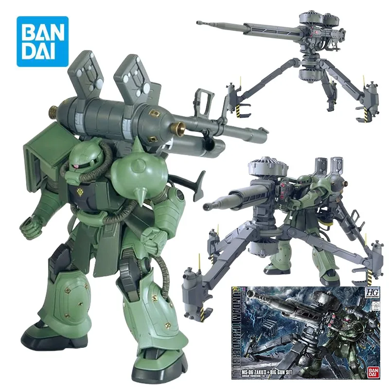 

BANDAI HG MS-06 ZakuⅡ/Zaku2 + Big Gun Set Action Figures Mobile Suit Gundam Thunderbolt Ver. Anime Model Kit Toy for Boys