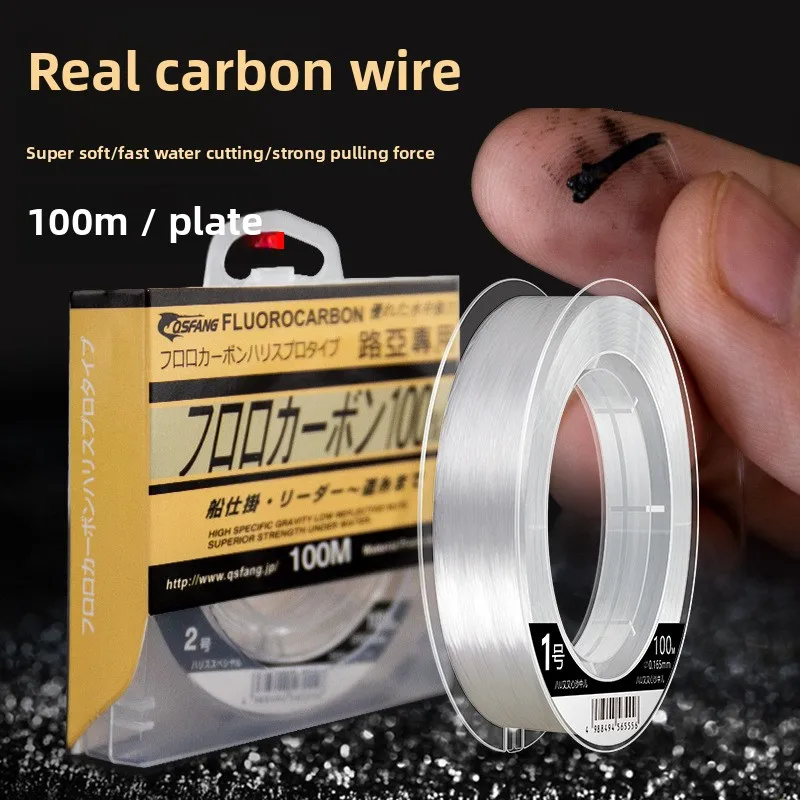 

100m 0.148mm-0.22mm 100% Monofilamento Linhas Pesca De Carpa Líder Linha Fibra De Carbono Japonesa Aniversário Produto