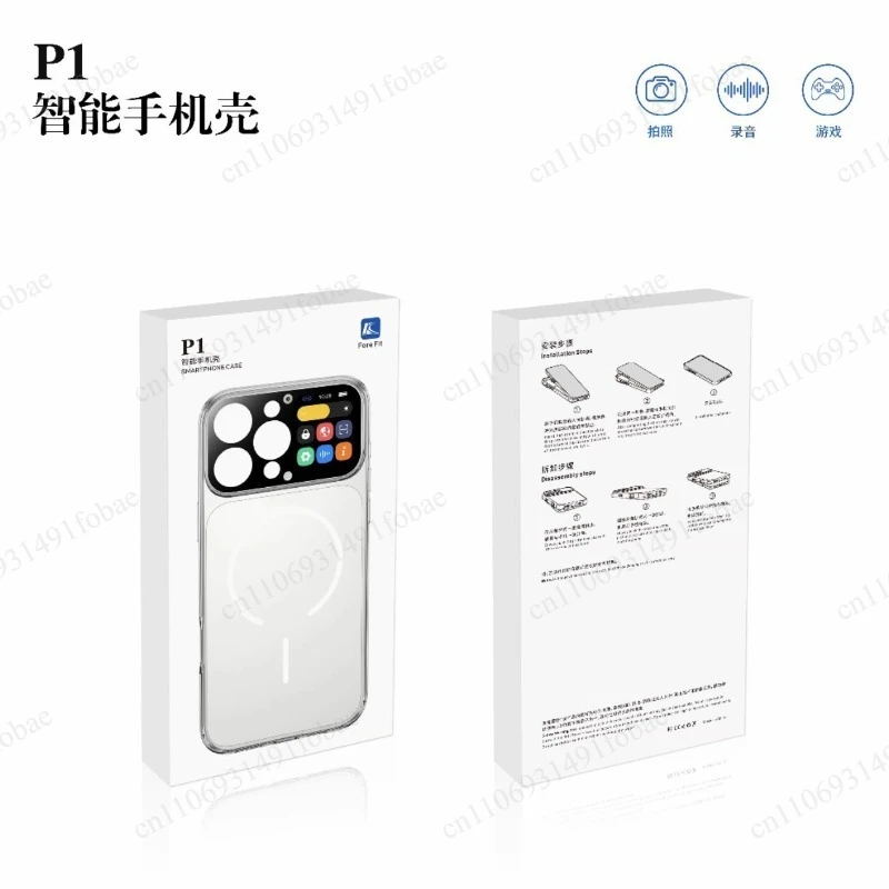 Étui de téléphone intelligent P1 transparent, anti-chute, avec attraction magnétique, pour 16 ProMax, avec écran d'affichage et prévisualisation en temps réel
