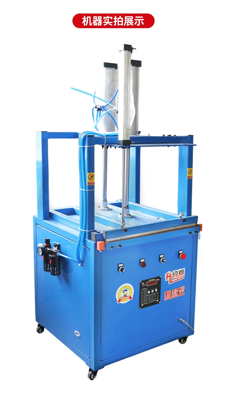 Large commercial vacuum compressor, down jacket quilt toy packaging machine, latex pillow vacuum sealing machine