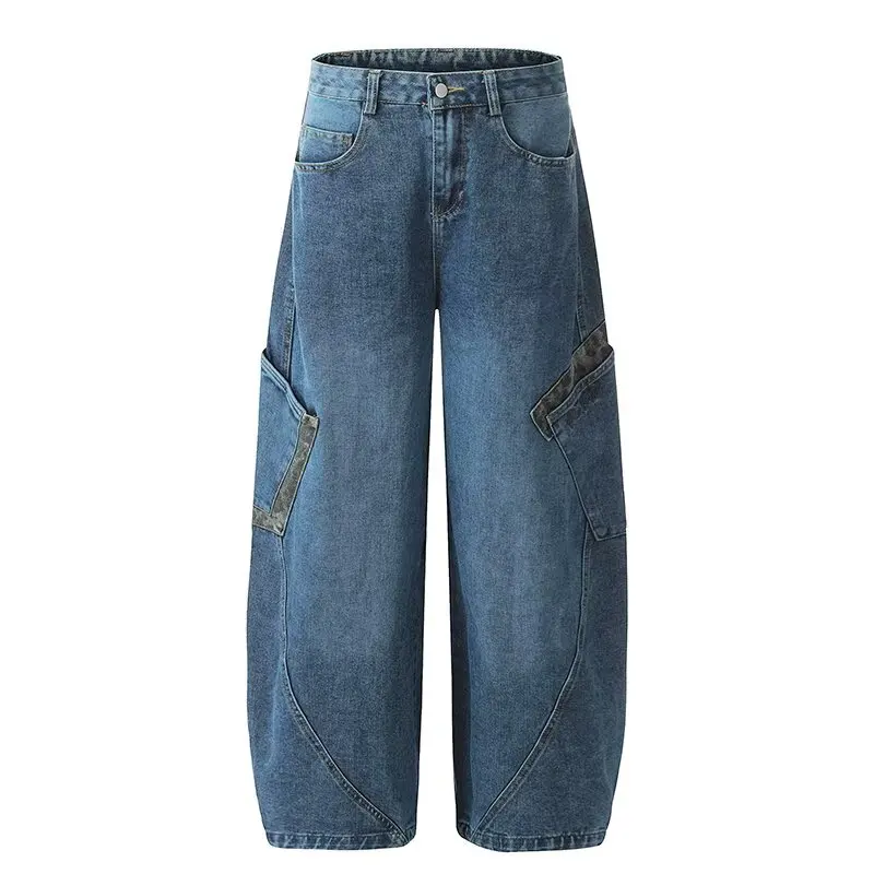 

Loose Wide Leg Jeans Women's Spring New Design Sense Leopard Print Patchwork American Sle Knife Denim Pants Autumn Winter