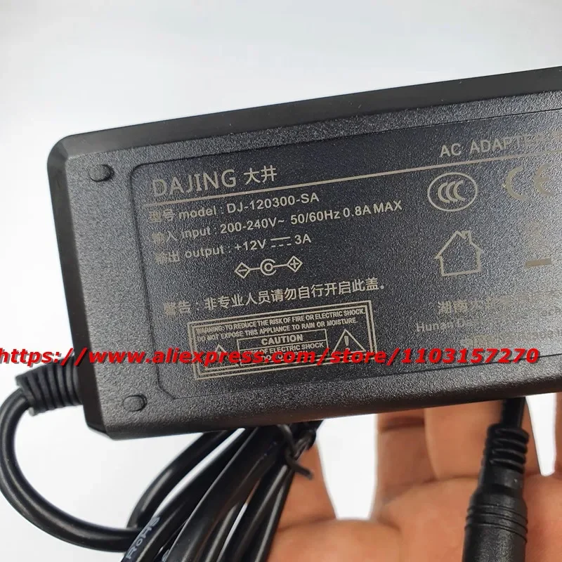 Genuine DAJING 12V 3A 36W AC DC Power Adapter  DJ-120300-SA DJ-U36S-12 for TV LCD Monitor Laptop Power Supply Adaptor Charger