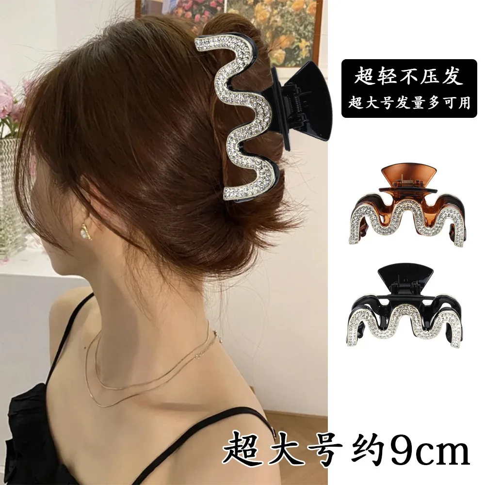 Korean style Popular Full diamond  crab hair clips accessories for women Advanced feeling girl Cute claw clip female hair pins