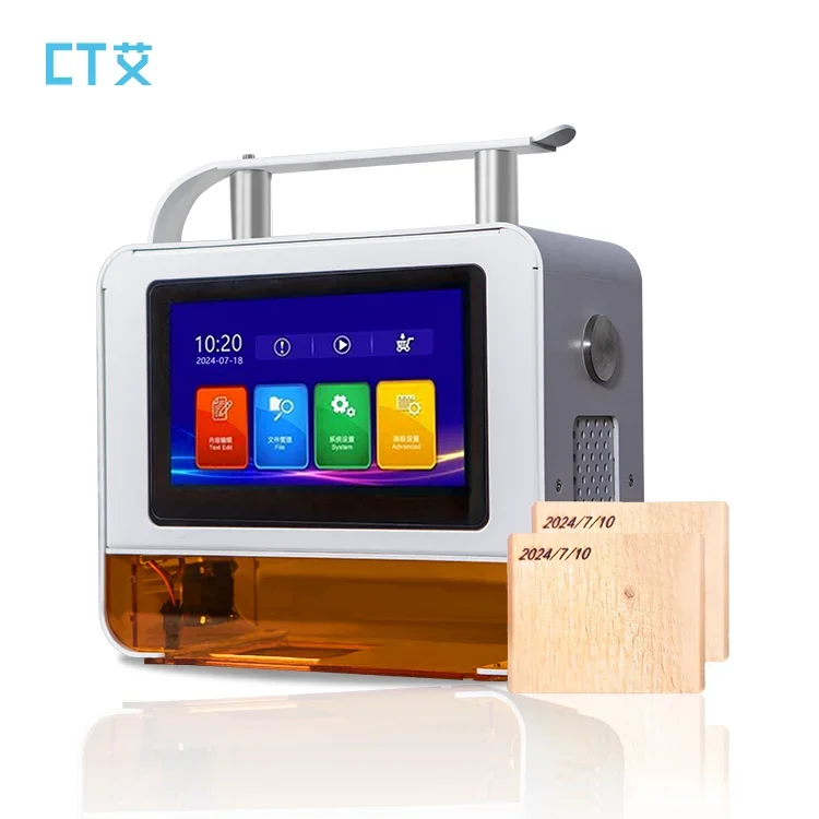 Handheld portable laser marking machine software can adjust the position of the laser marking machine at will