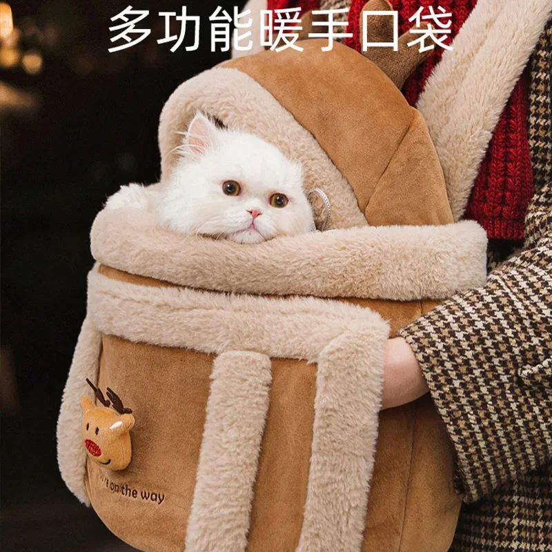 Portable Pet Cat Fall And Winter Speculation Handbag Warm Backpacks Dog Bag Autumn And Winter Warm And Windproof  Crossbody Bag