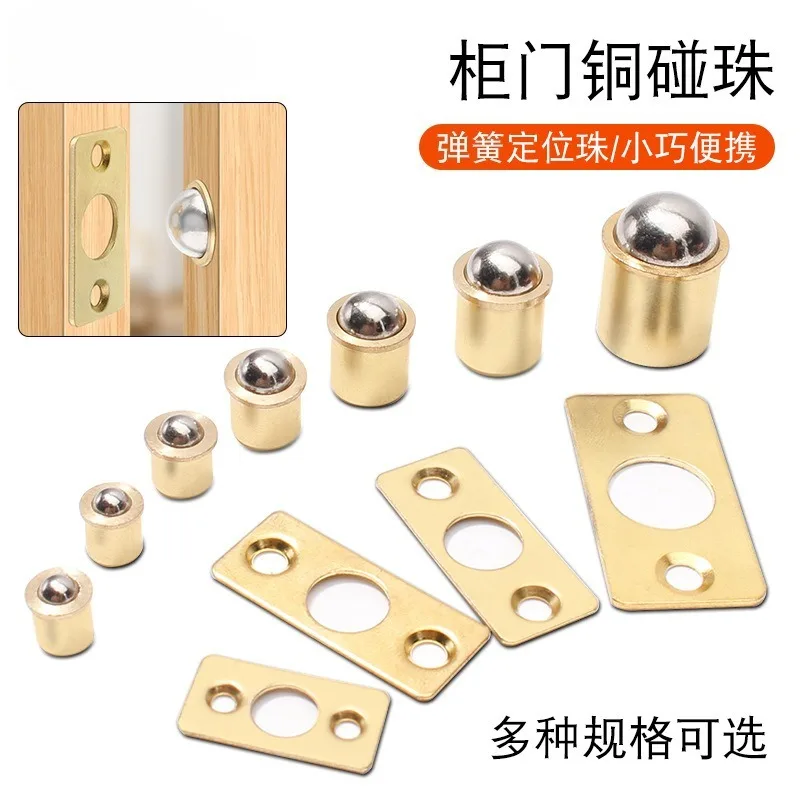

50Pcs Solid Brass Built-in Recessed Ball Catch Latch Stroke Doorstop Furniture Cabinet Cupboard