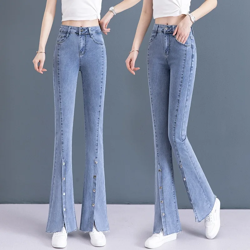 

High Waist Slimming Light Blue Slit Denim Jeans Women's Autumn New Sle Nine Points Small Size Micro Flared Pants