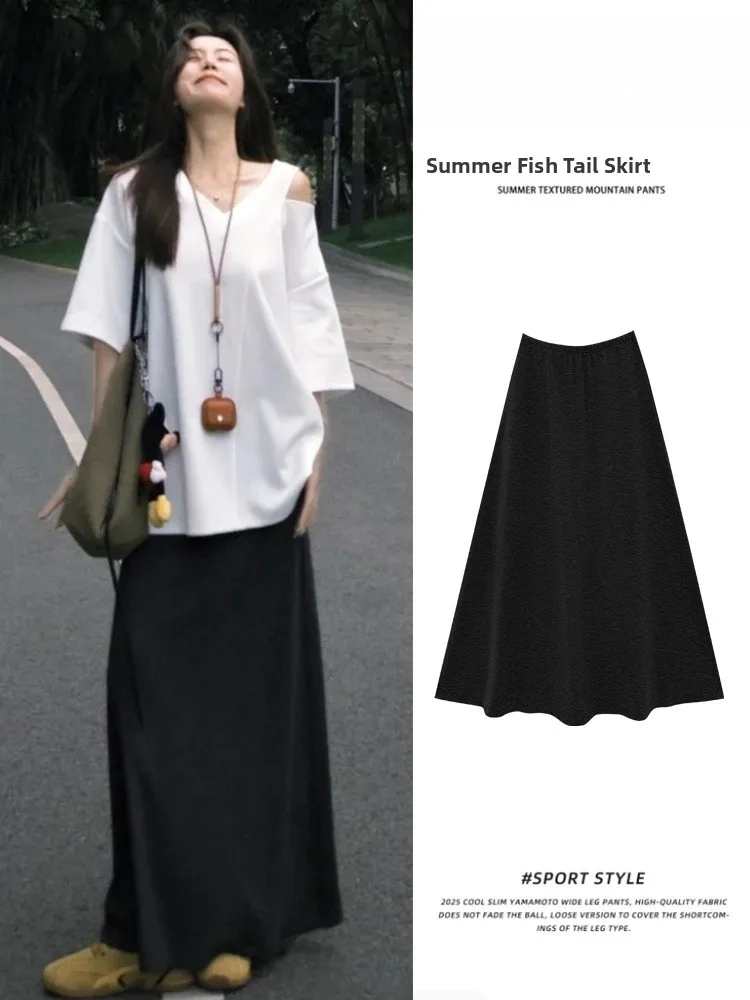 

Новая женская летняя юбка А-силуэта с высокой талией, удобная, дышащая, стройнящая, длинная юбка-«рыбий хвост»