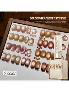 1/6Pcs 15ML Golden Gradient Cat Eye Nail Polish Gel Phototherapeutic Gel Soak Off Nail…