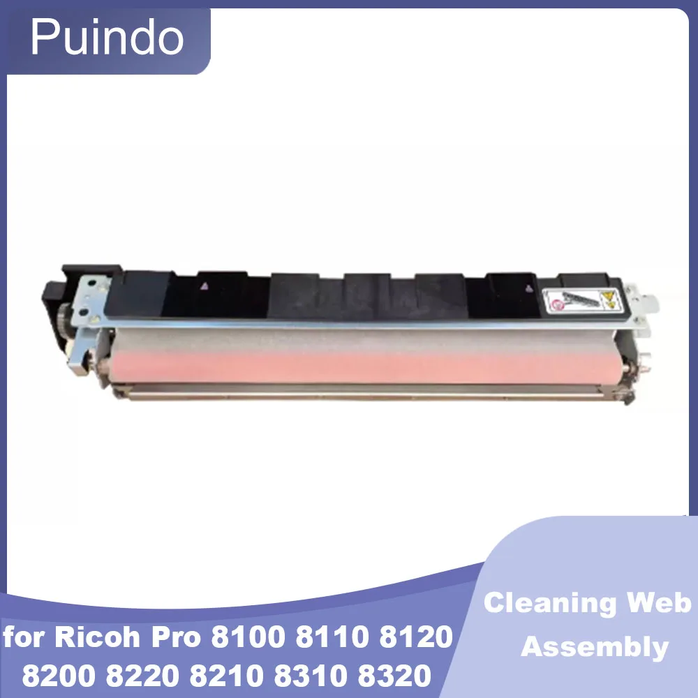 Original 90New Cleaning Web Unit for Ricoh Pro 8100 8110 8120 8200 8220 8210 8310 8320 Cleaning Web Assembly
