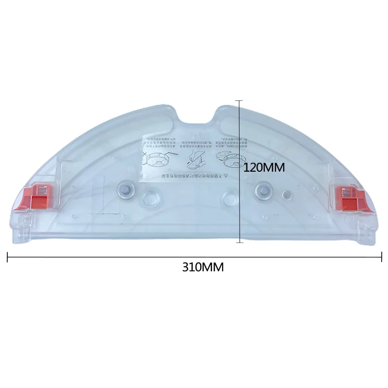 Подвесная вешалка для швабры Roborock robot T7 t7pro