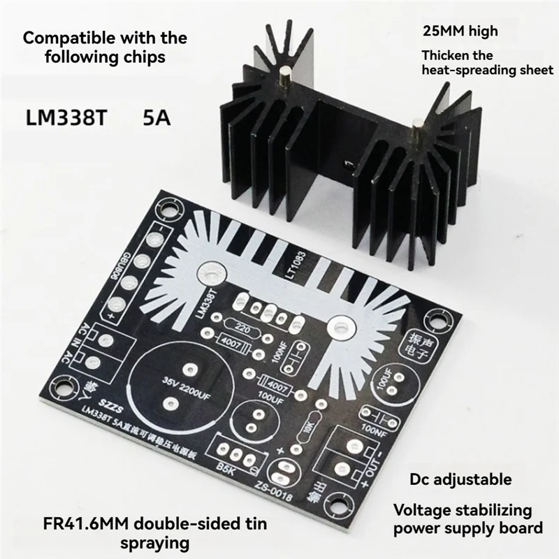 A13E-LM338 5A خيوط الإخراج الجهد المنظم قابل للتعديل الخطي موفر طاقة تنظيمي مجلس لتقوم بها بنفسك عدة الالكترونيات #2