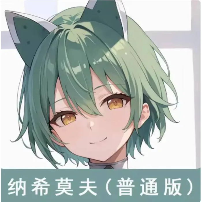 

Anime Azur Lane Nakhimov Sexy Dakimakura Hing Body Case Cosplay Otaku Pillow Cushion Cover Bedding Gifts JBM 1