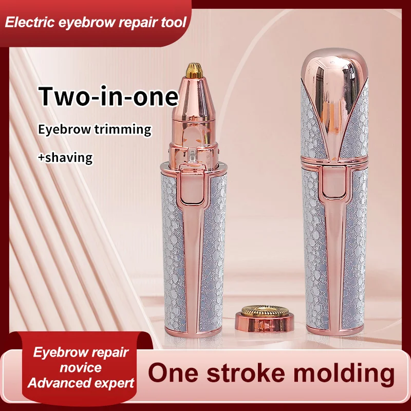 2 In1 Rechargeable Facial Hair Removal and Eyebrow Shaver - Face Lips Body Painless Facial Razor with Built-in LED Light USB