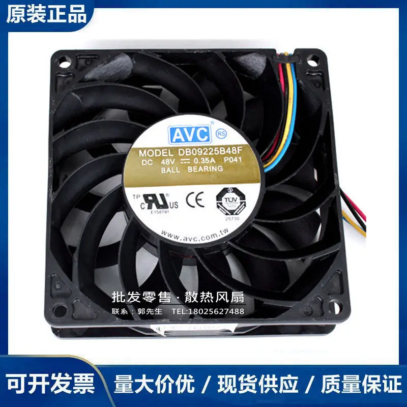 AVC DB09225B48F P041 DC 48V 0.35A 90x90x25mm 4-Wire Server Cooling Fan