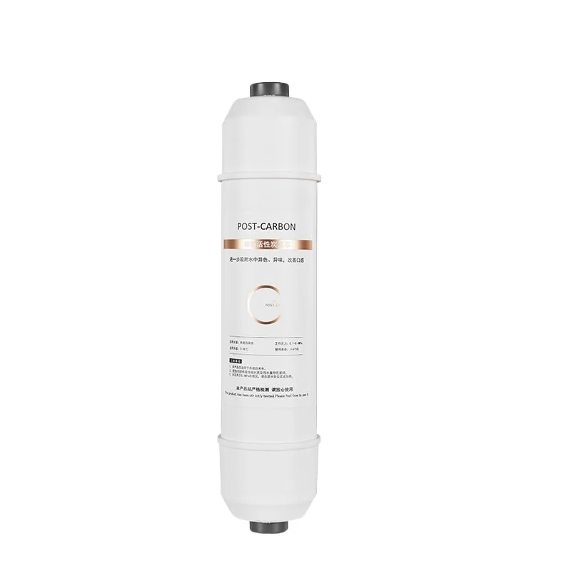 

SZY series water dispenser filter element accessories direct drinking machine original accessories purifier water