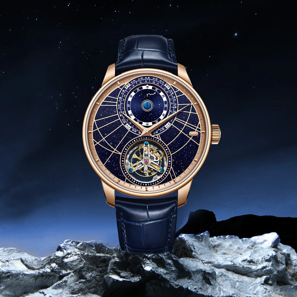 Seagull Master Series montre Tourbillon hors centre ciel étoilé
