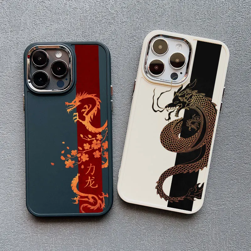 Funny Dragon Case For iPhone 12 13 15 14 11 Pro Max XR XS X 15 14 8 7 Plus SE2 Cases Mythical Animal Shockproof Silicone Cover