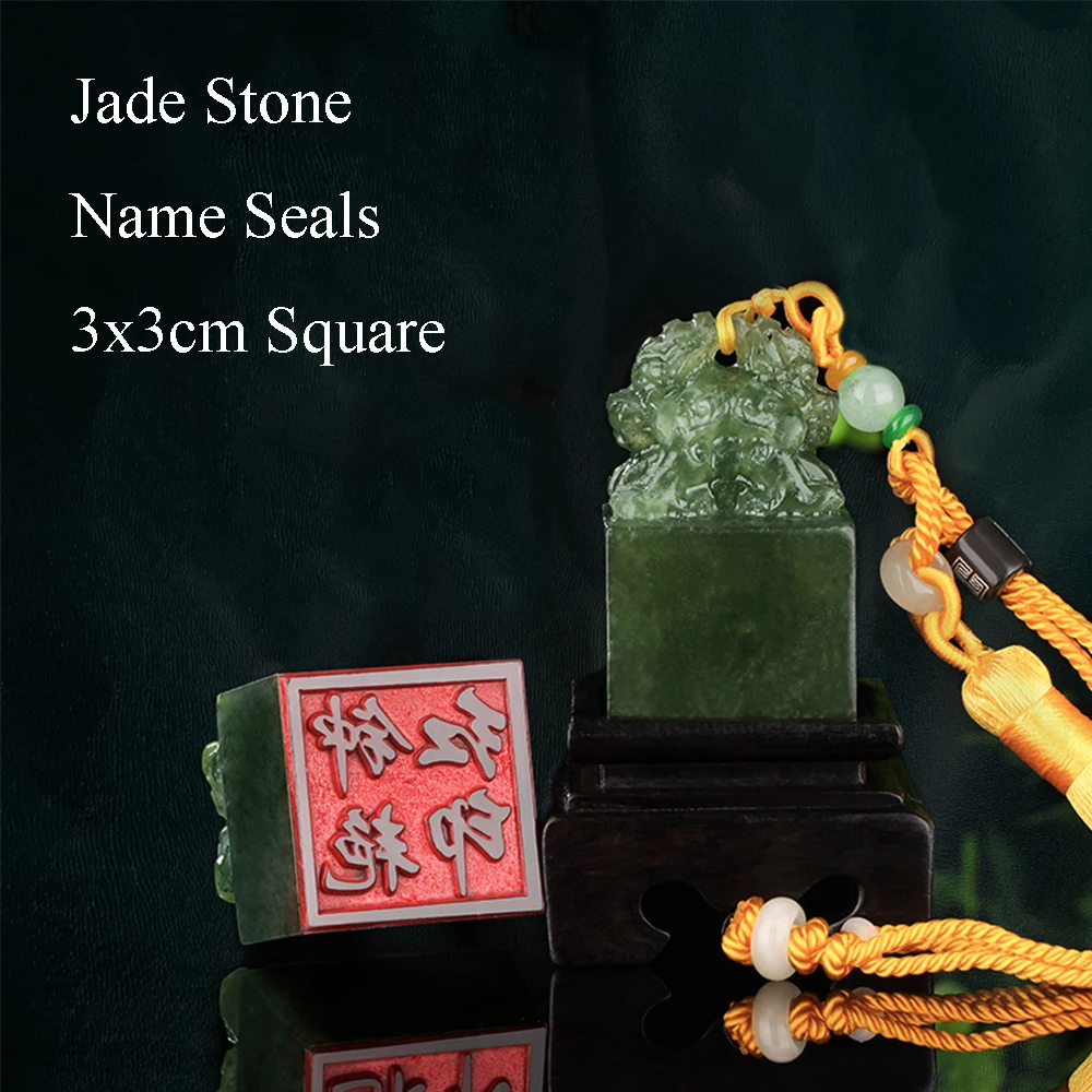 

Green Stone Name Stamp 4 In 1 Tassel Bag Base Custom Ink Pad Free Engraving Square Seals Chop Birthday Gifts for Friend Teacher