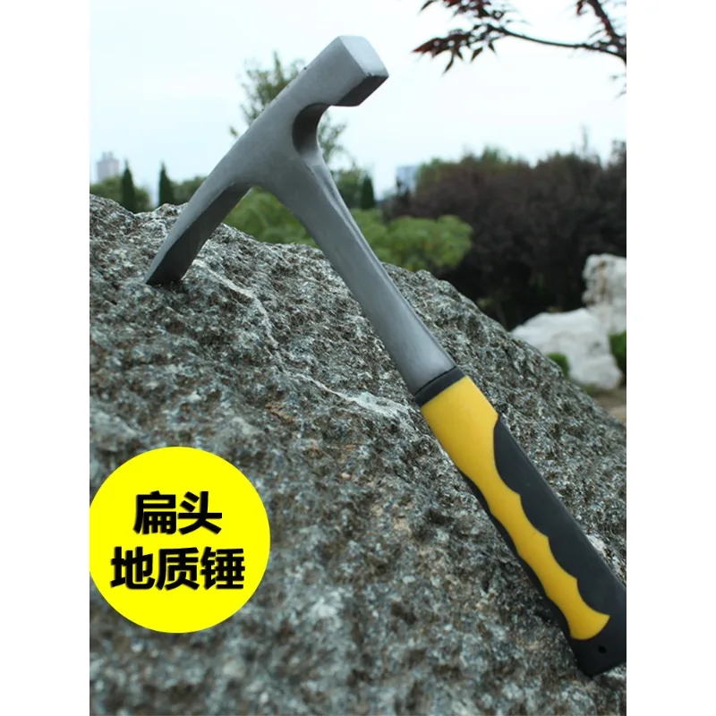 Professional Geological Hammer Exploration Hammer Multifunctional Point Integrated  Quarrying  Exploration Duckbill  Sheet Metal