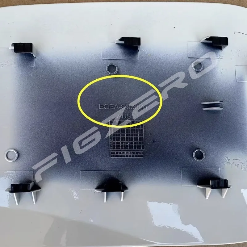 EQEA-8403841 EV Charging Port Door Cove Warm Sunny White Paint for BYD Seagull EQEA8403841 China