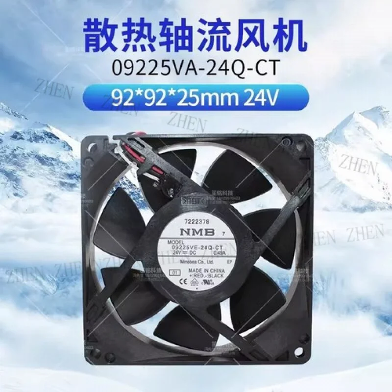 

Y FOR NMB 09225VA-24Q-CT DC24V 0.49A 3-Wire Silent Cooling Fan