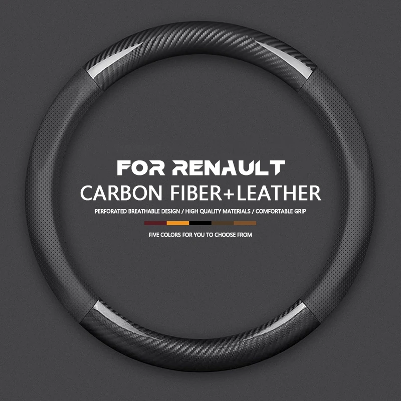

Чехол на руль из углеродного волокна для Renault Scenic, Clio, Laguna 2, 3, 4, 5, Kangoo, Fluence, Megane, Trafic, Talisman, Twingo, Kaptur