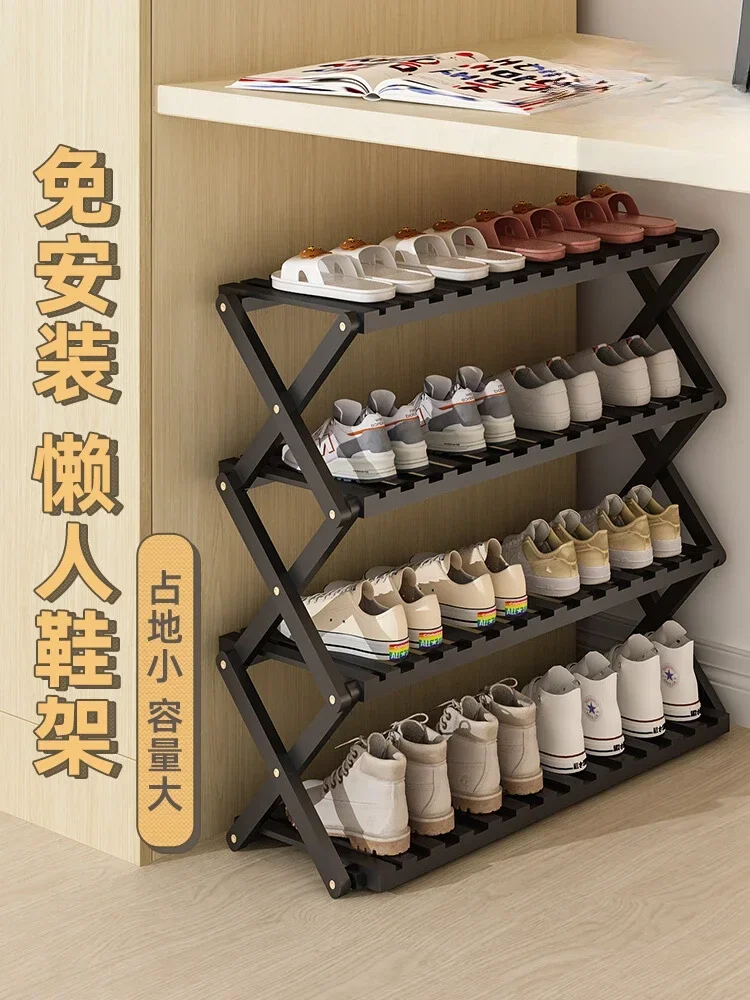 

No installation of shoe racks, multi-layer simple storage artifacts at the door of the home, folding shoe cabinets in the dormit