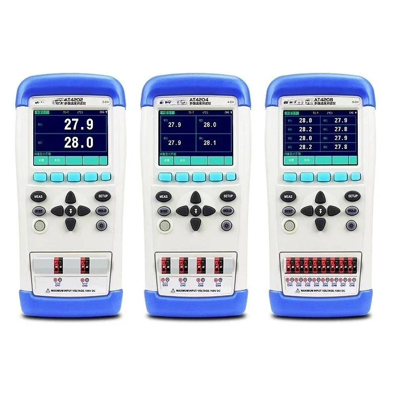 Multi-channel temperature tester 8-channel acquisition and recording inspection instrument