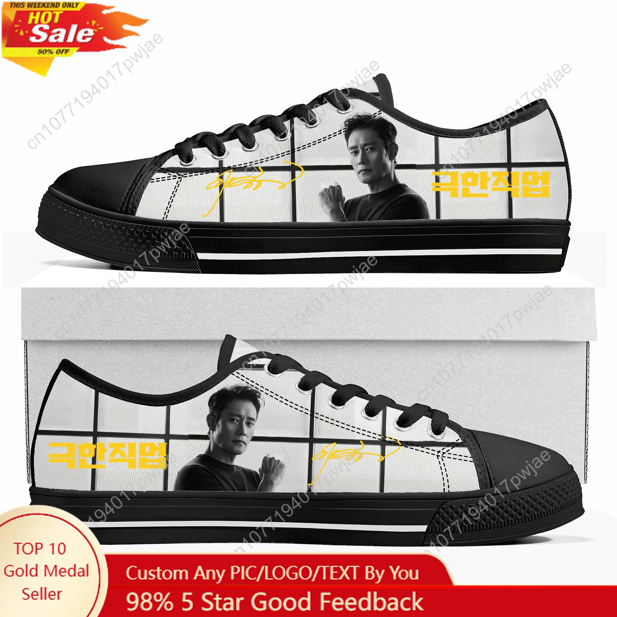 

Lee Byung hun, низкие кроссовки высокого качества, мужские и женские парусиновые кроссовки для подростков, повседневная легкая обувь для походов для пар