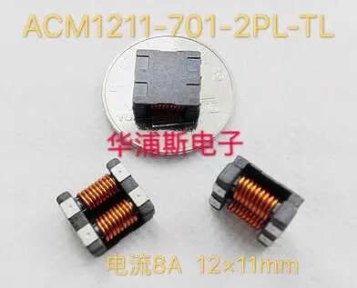 10 pces 100% original novo ACM1211-701-2PL-TL01/corrente 8a 12x11mm modo comum indutância filtro de interferência eletromagnética