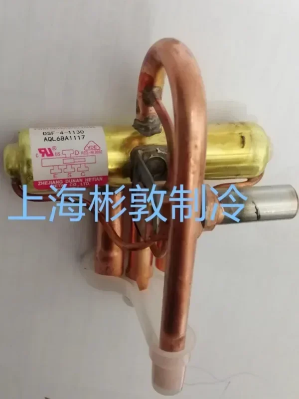DunAn four-way valve air conditioning heat pump directional valve DSF-20 34D 9 11 50 70-R410A
