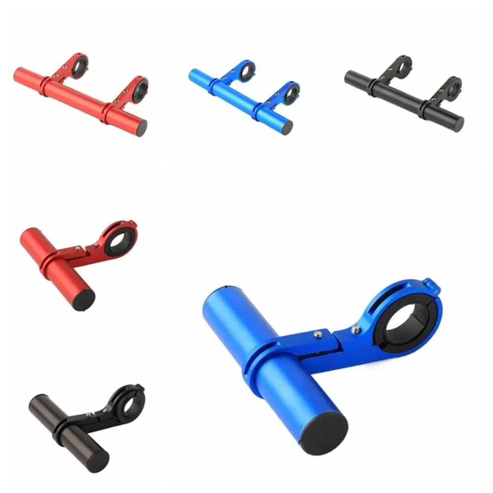 10//20cm Bicycle Holder Handlebar Non Fading Anticorrosion Bike Bracket Extender Shockproof Antiskid