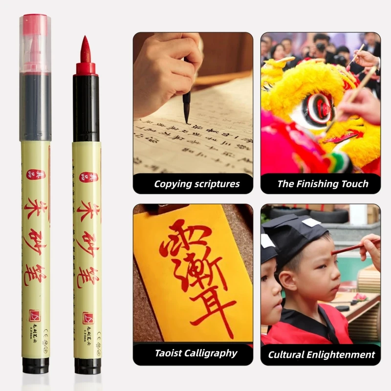

Quick-drying cinnabar brush Copying sutras on yellow paper Red ink pen Taoist cinnabar calligraphy brush Cinnabar ink brush set