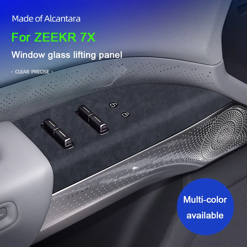 

For ZEEKR 007 2025, Alcantara Car Window Control Panel Lift Window Switch Button Protective Paste Trim Soft Stickers Accessories