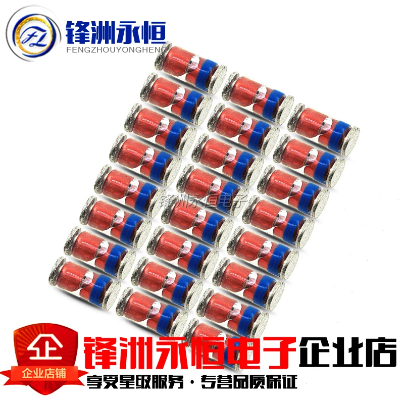 50Pcs/SMT 1W Zener Diode ZM4733/4742A 4.7/5.1/7.5/10/12/15V Cylinder LL41