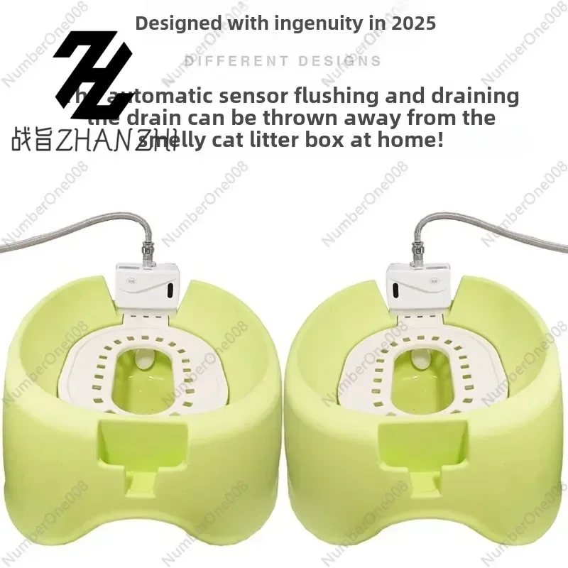 

Infrared Induction Cat Litter Box Automatic Flushing Cat Toilet Cat Litter Box Toilet Open Squatting Potty Dog Toilet Indoor