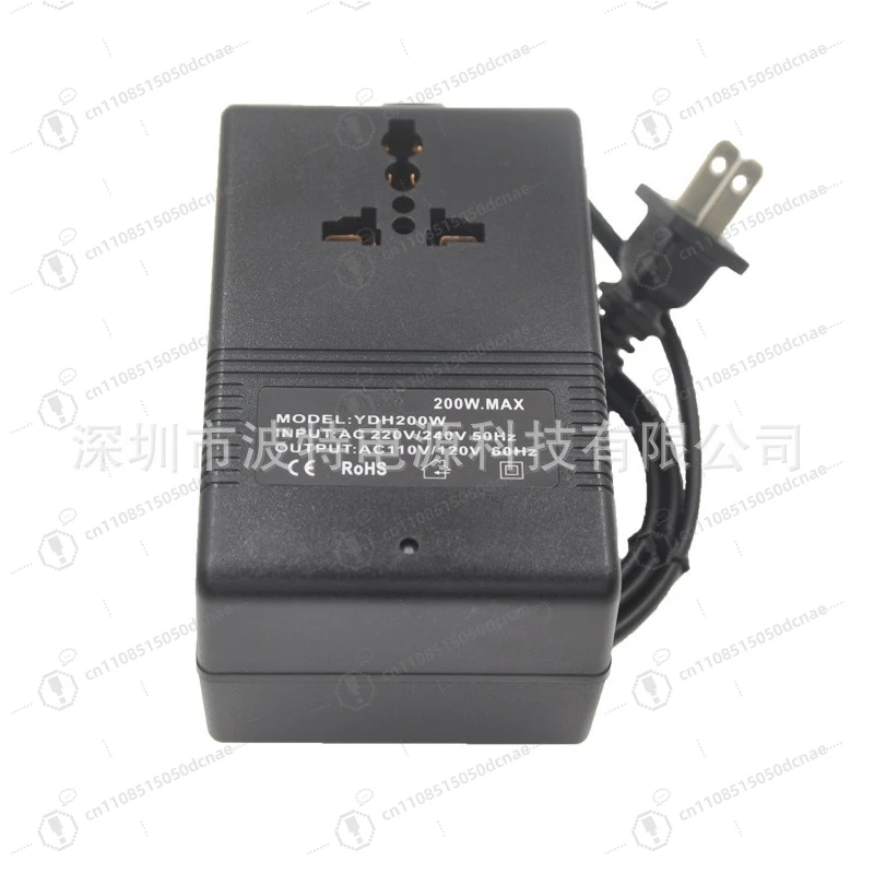 200W Step Up Voltage Converter 110V to 220V US Plug for 70W Max Appliances